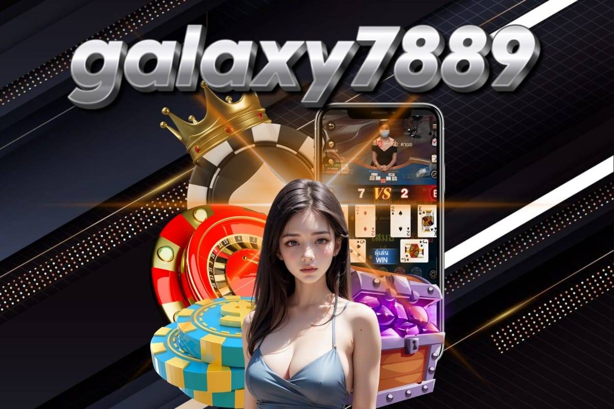 galaxy7889